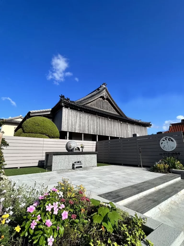 ペット供養外観