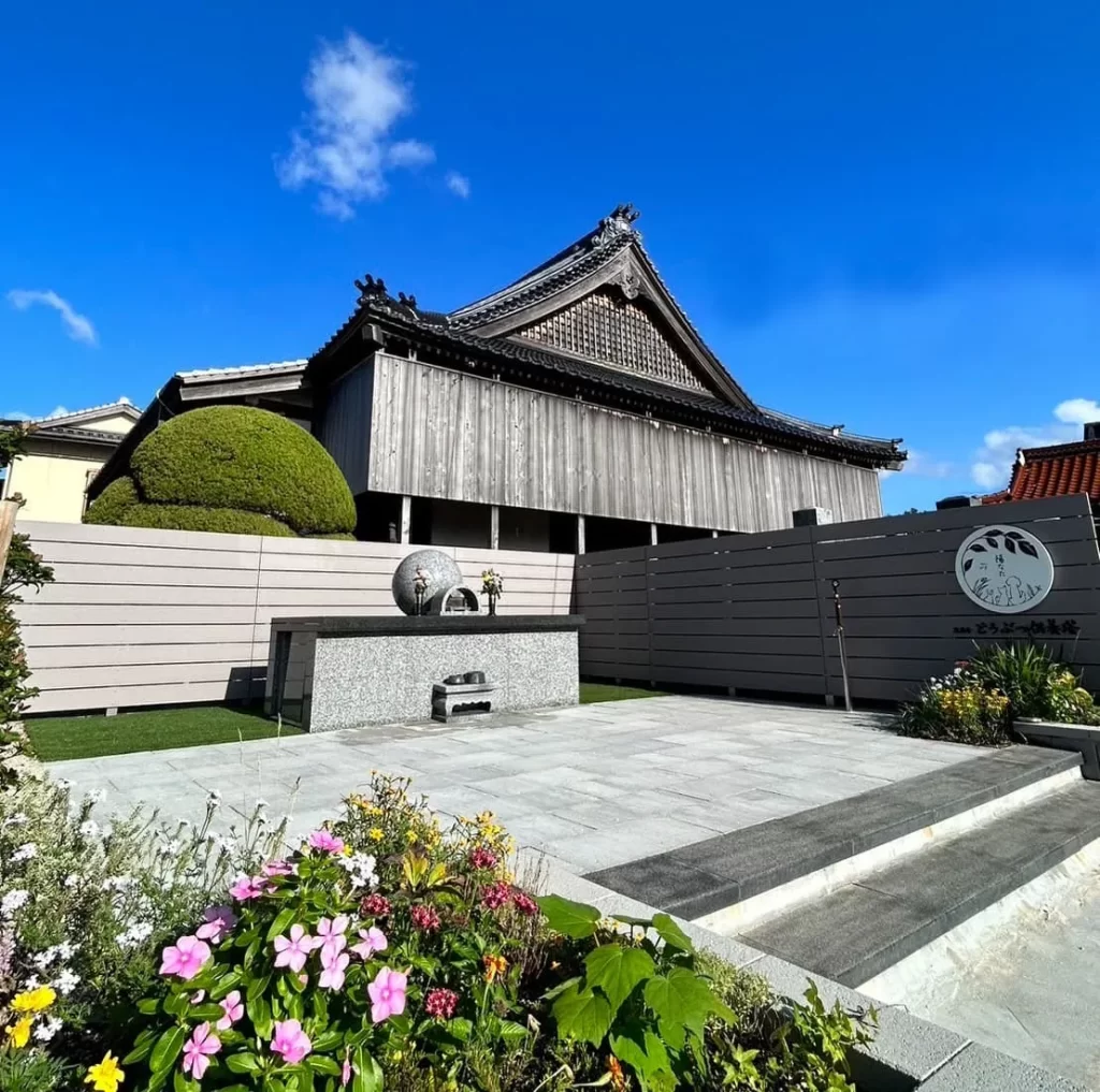 法恩寺どうぶつ供養塔陽なた全体画像