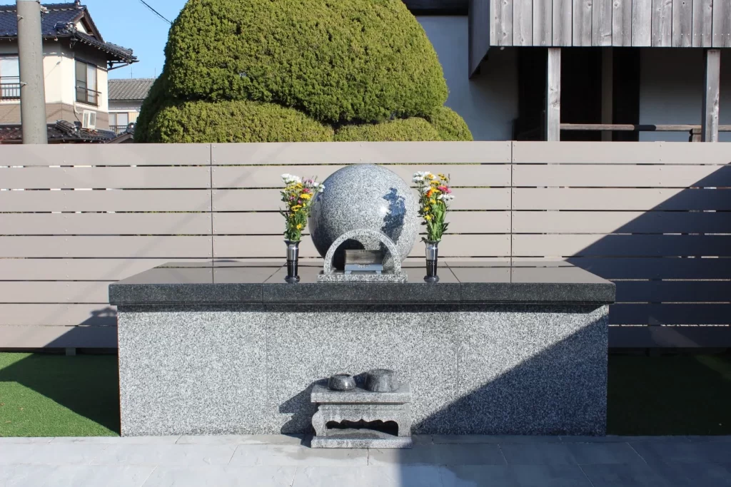 法恩寺どうぶつ供養塔陽なたフロント画像